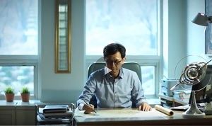 멀티미디어디자인학과 양호승 동문 영상상