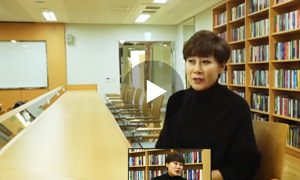 부동산학과 이야기(1) 이여정 동문 영상