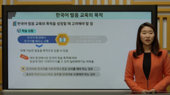 인간행동과 사회환경