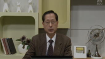 인간행동과 사회환경