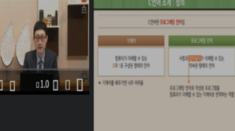 인간행동과 사회환경