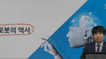 인간행동과 사회환경