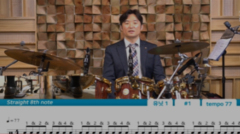 인간행동과 사회환경