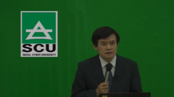 인간행동과 사회환경